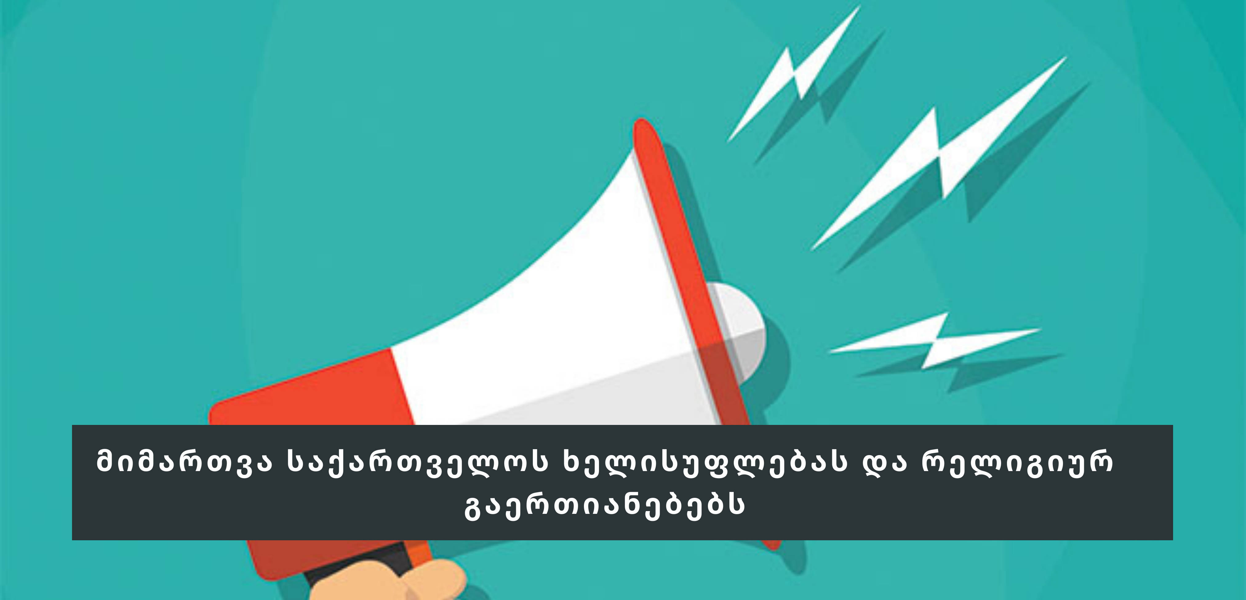 news img
